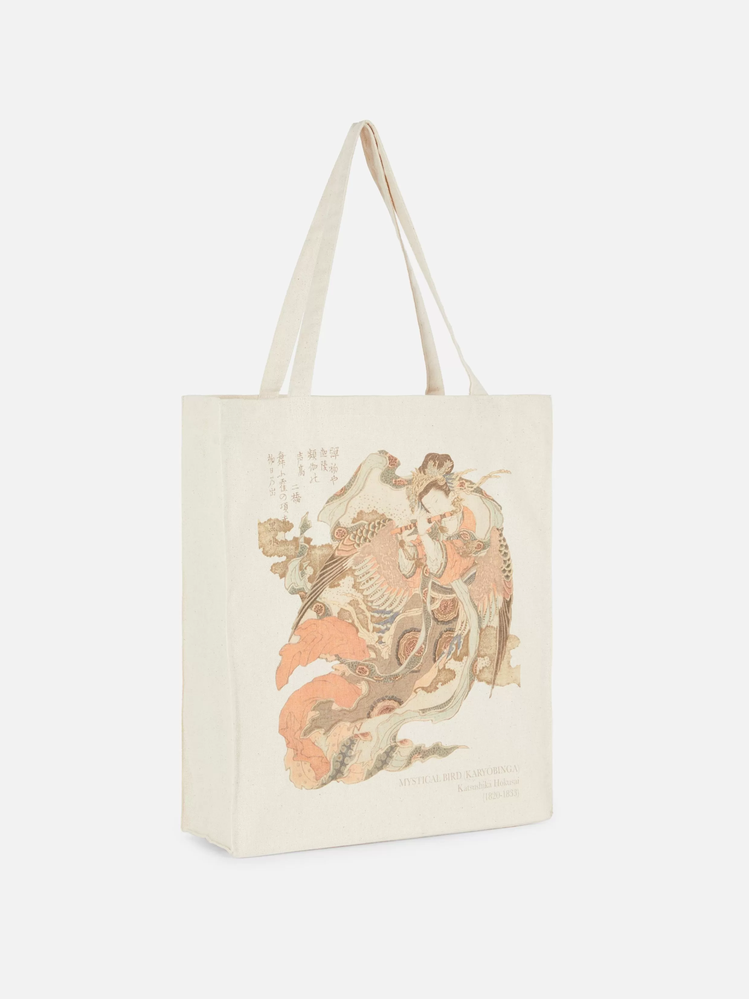 Primark Reisaccessoires^Draagtas Hokusai